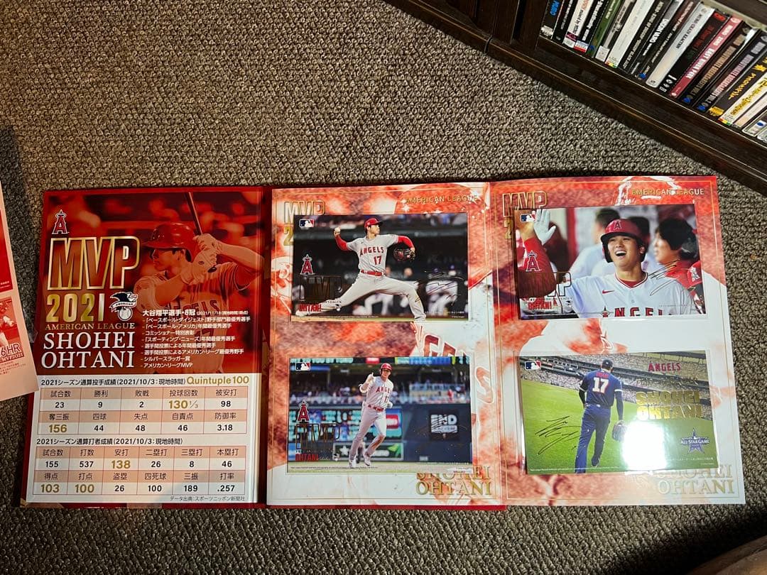 大谷翔平　2021MVP記念 プレミアム切手 フレームセット