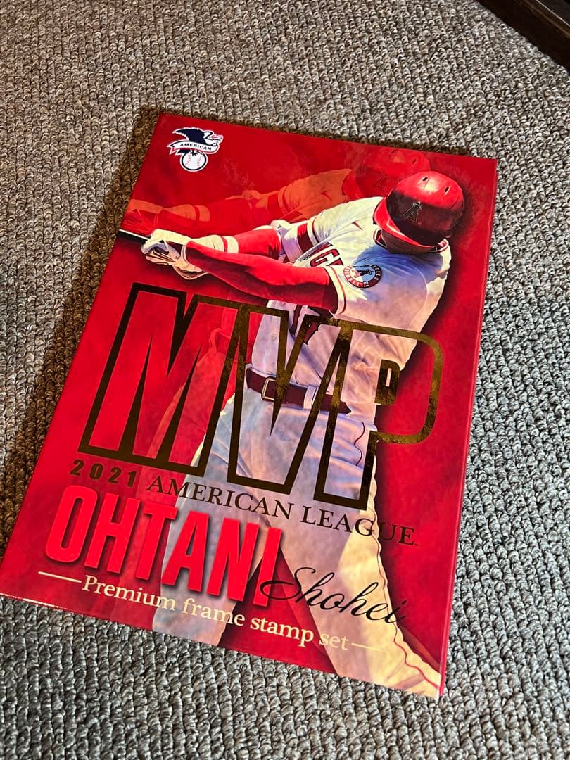 大谷翔平　2021MVP記念 プレミアム切手 フレームセット