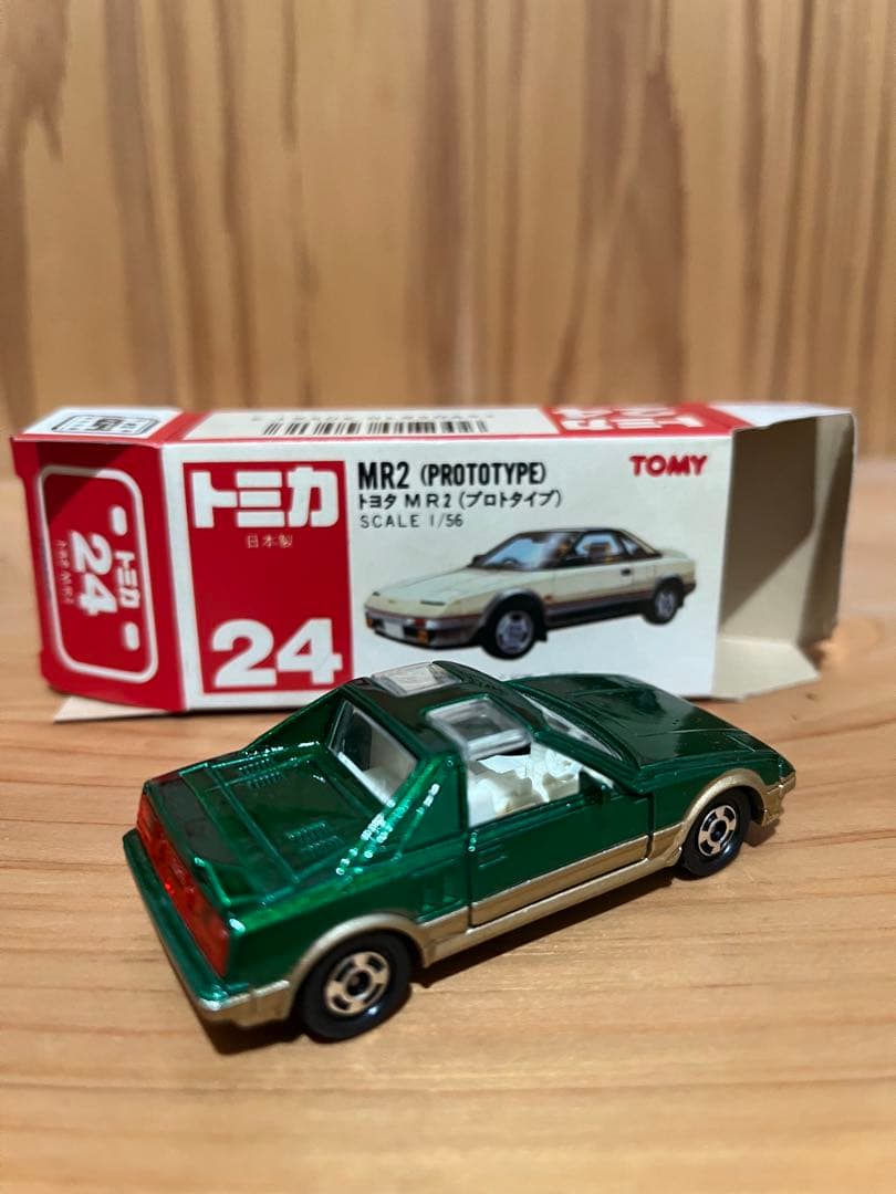 赤箱トミカ24 MR2
