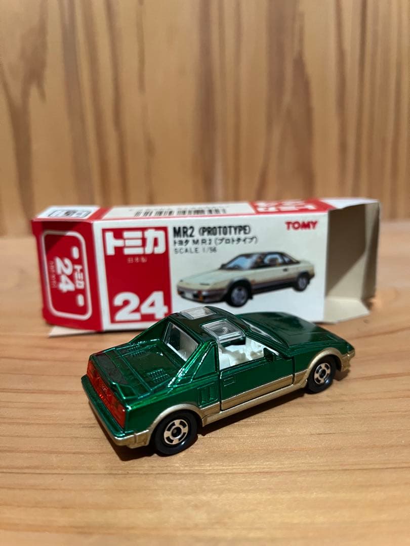 赤箱トミカ24 MR2