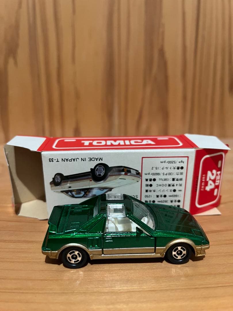 赤箱トミカ24 MR2