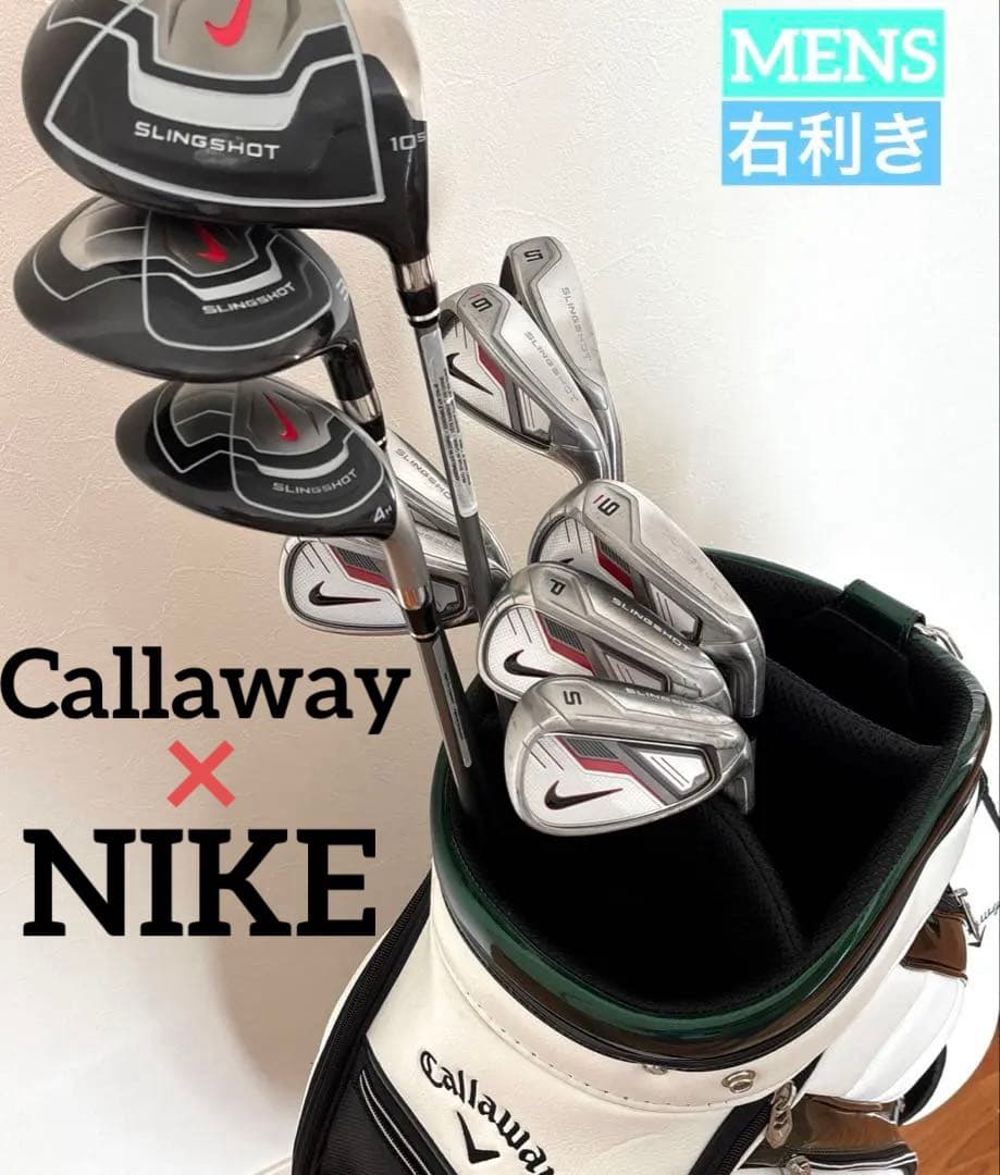 Callaway キャディバッグ　メンズ用ゴルフクラブ11本セット♡初心者セット