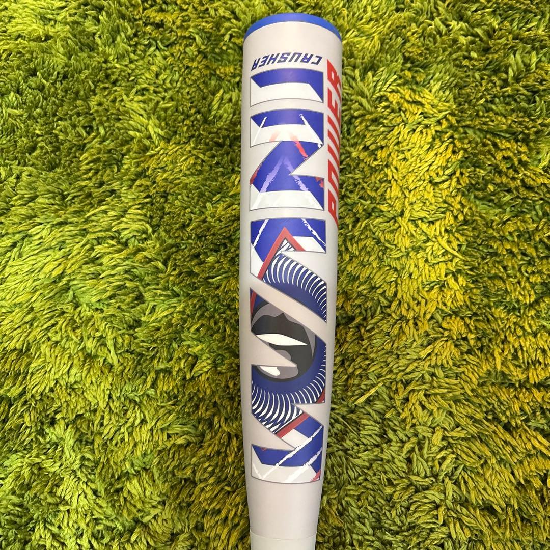 marucci S.B. 軟式バット 85cm バットケース付き