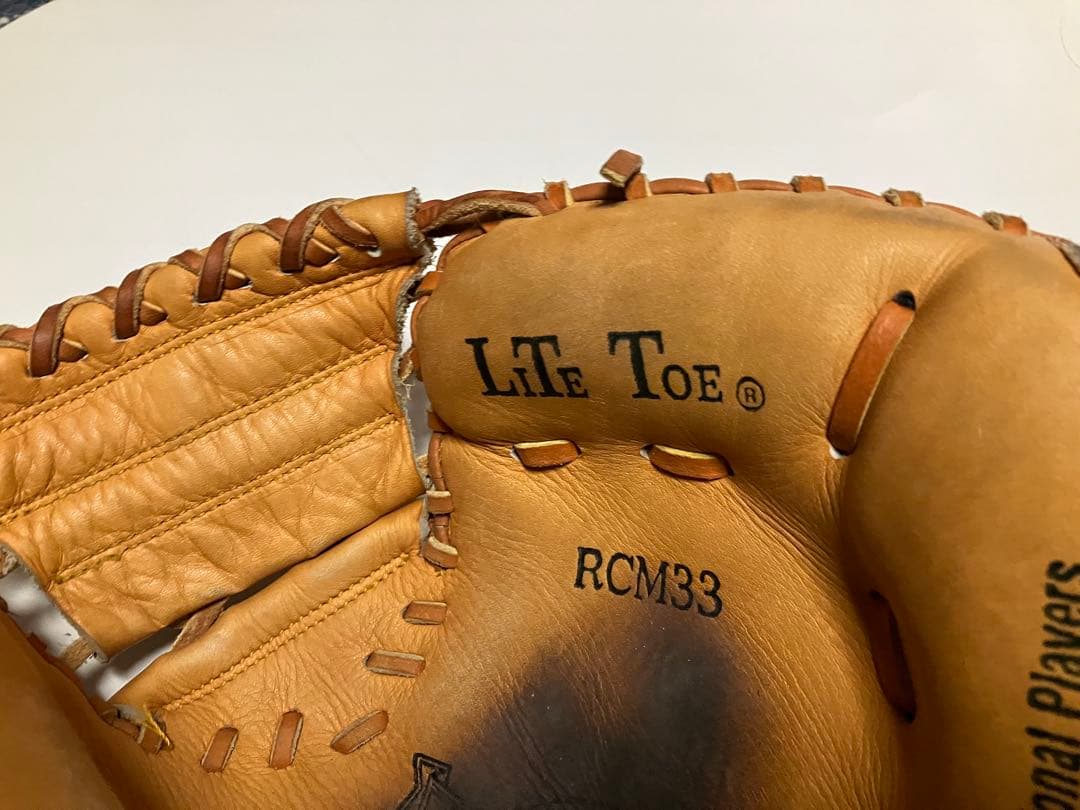Rawlingsローリングス　硬式野球用キャッチャーミット