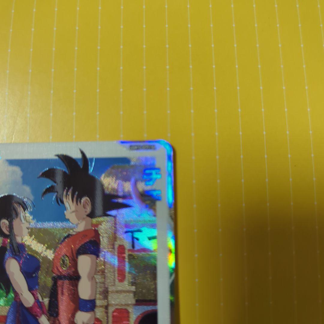 ドラゴンボール スーパードラゴンボールヒーローズ カードチチcp