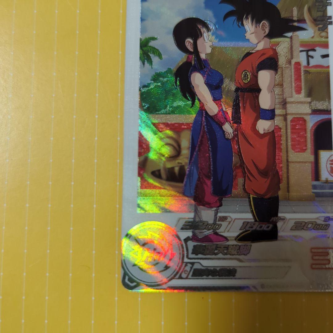 ドラゴンボール スーパードラゴンボールヒーローズ カードチチcp