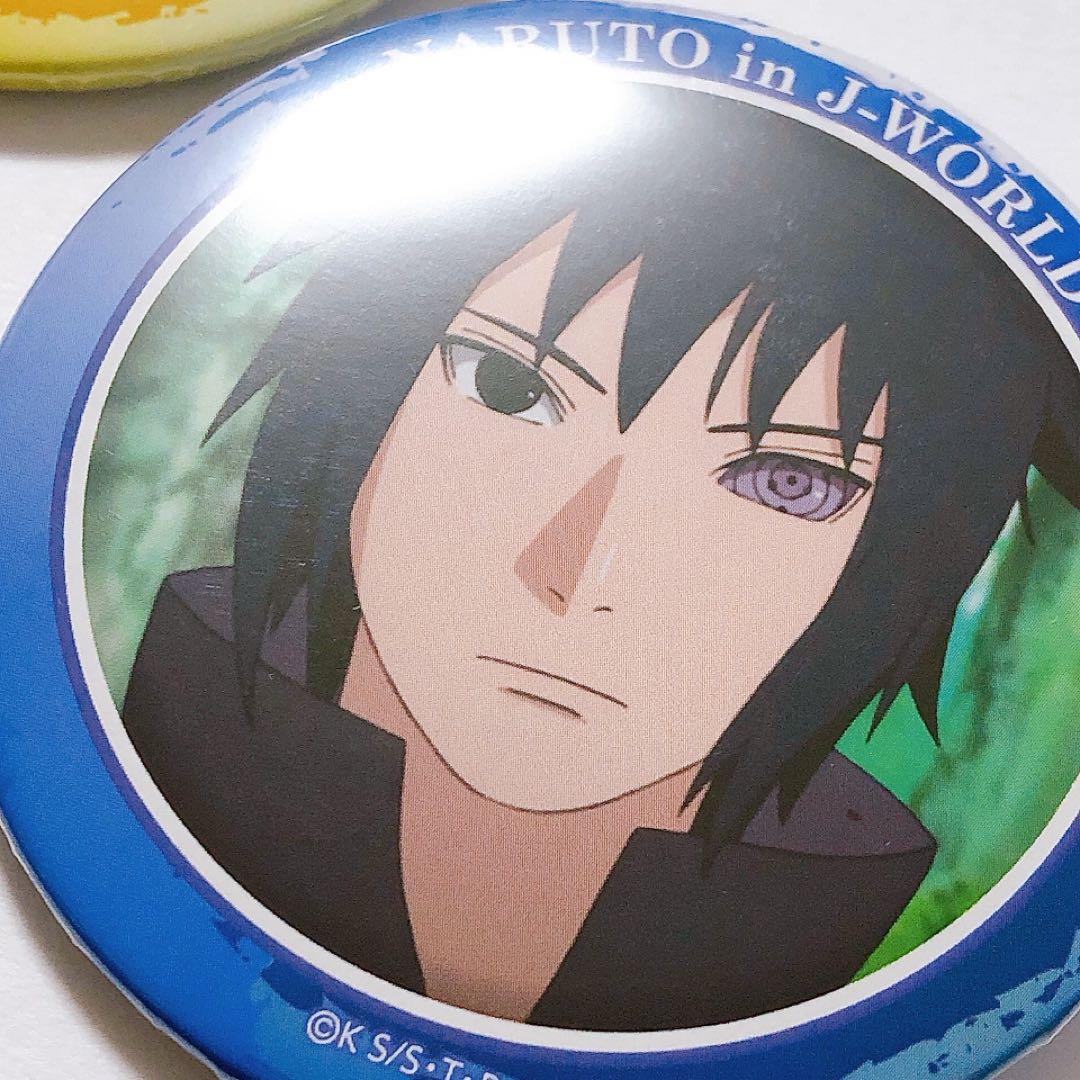 な*須様 NARUTO J-WORLD ナルトとサスケ 青年期 缶バッジ 2点セ