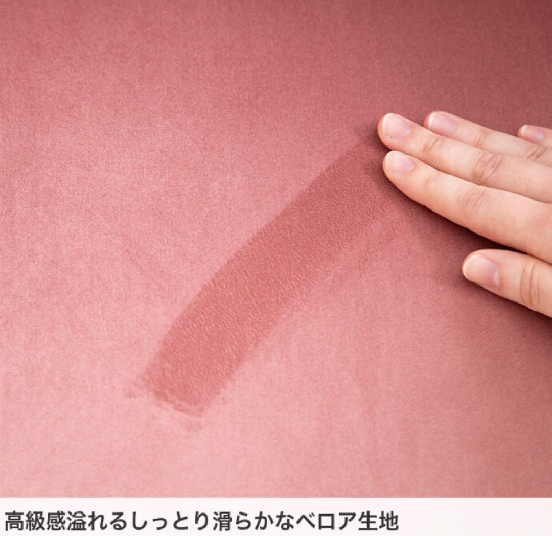 【ピンク】デスクチェア オフィスチェア ベロア ハイバック キャスター付 昇降