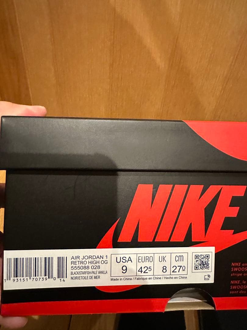 シューズ(男性用) NIKE AIR JORDAN1 SHATTERED BACKBOARD 3.0