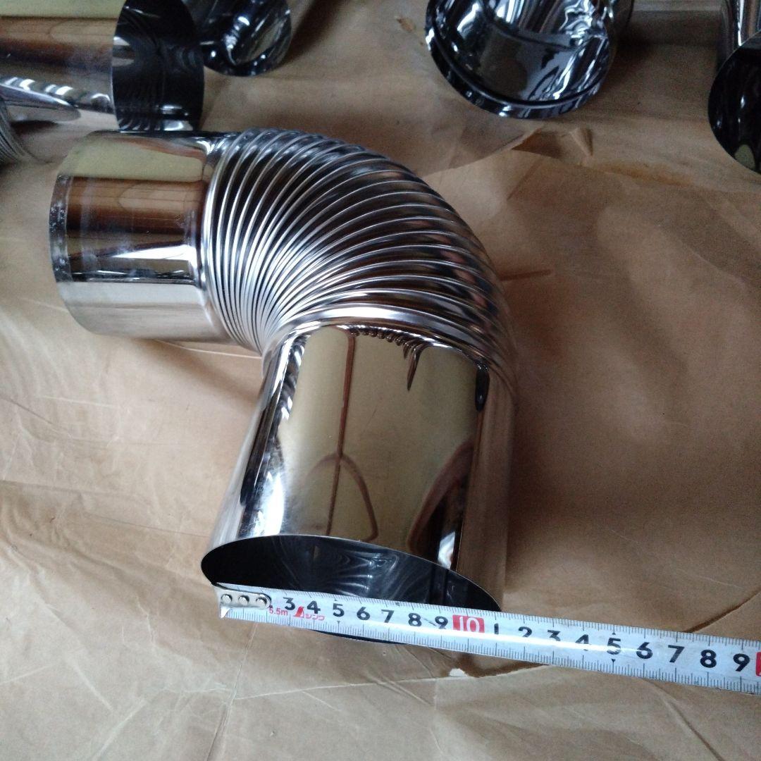 径106mm 煙突セット