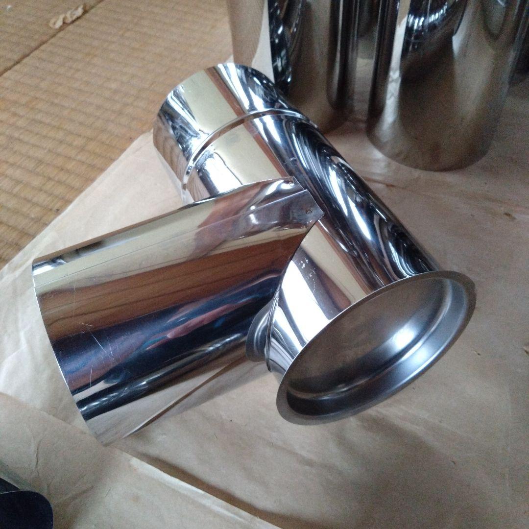 径106mm 煙突セット