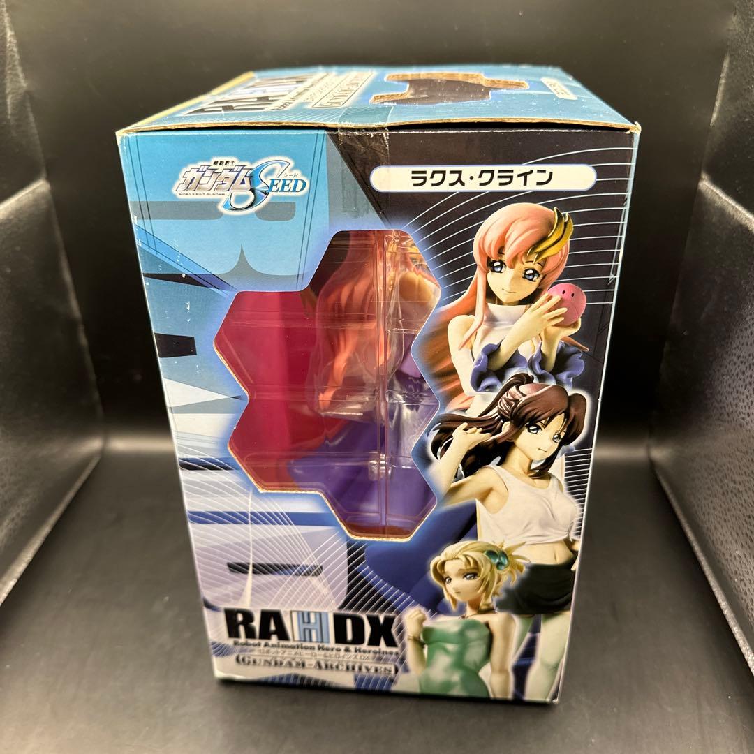 RAHDX ガンダム アーカイブス サイド5 ラクス・クライン