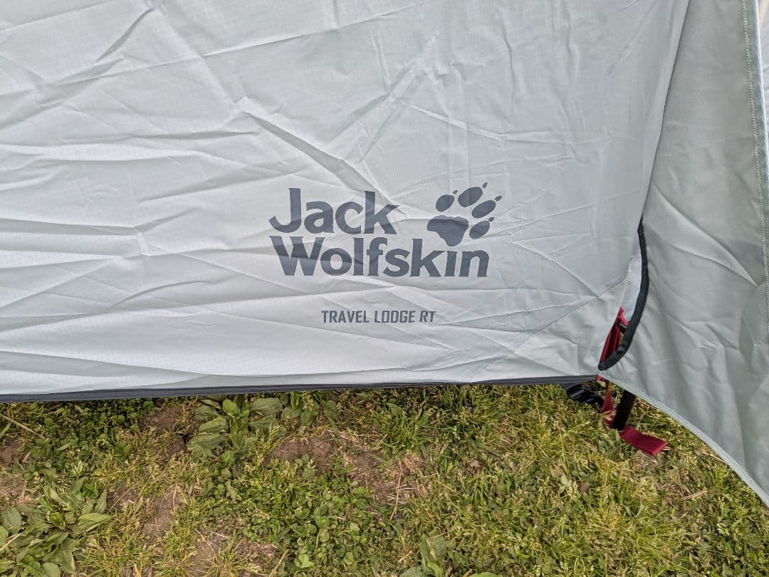 美品　JACK WOLFSKIN（ジャックウルフスキン）　トラベルロッジRT