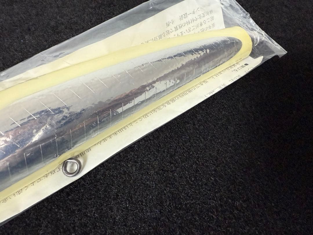 カーペンター　ブルーフィッシュ160新品未使用carpenter シービーワン