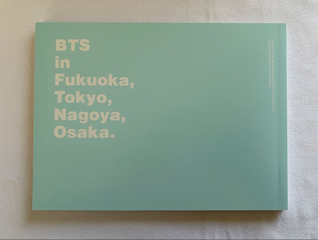 BTS JAPAN OFFICIAL FANMEETING VOL.3 君に届く