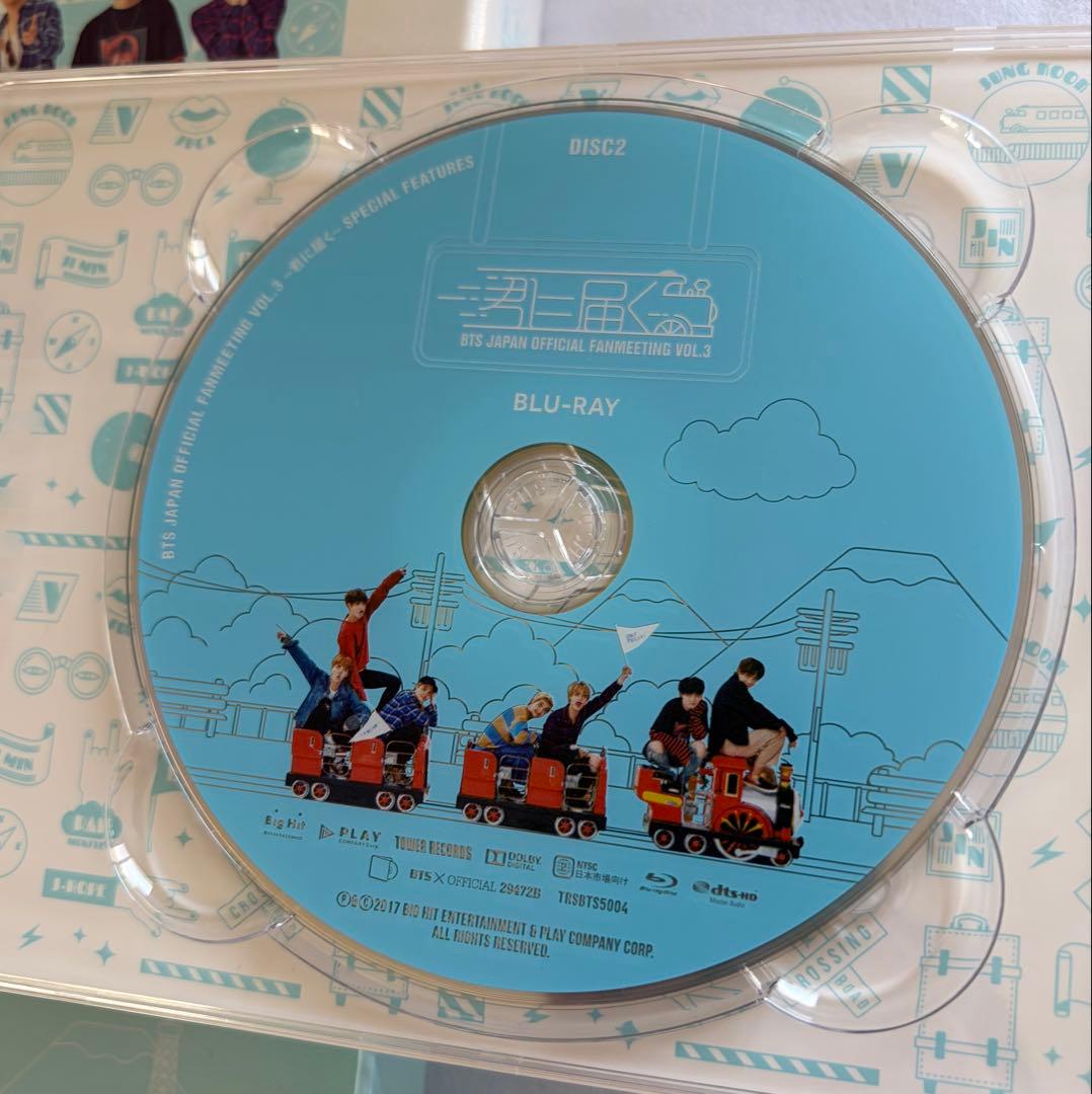 BTS JAPAN OFFICIAL FANMEETING VOL.3 君に届く