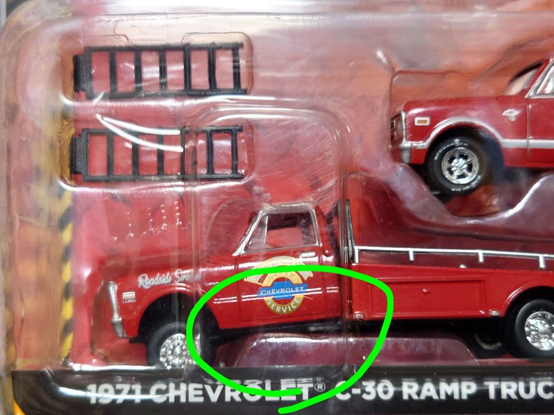 グリーンライト1/64Scaleミニカーシボレーフォードランプトラック3台セット