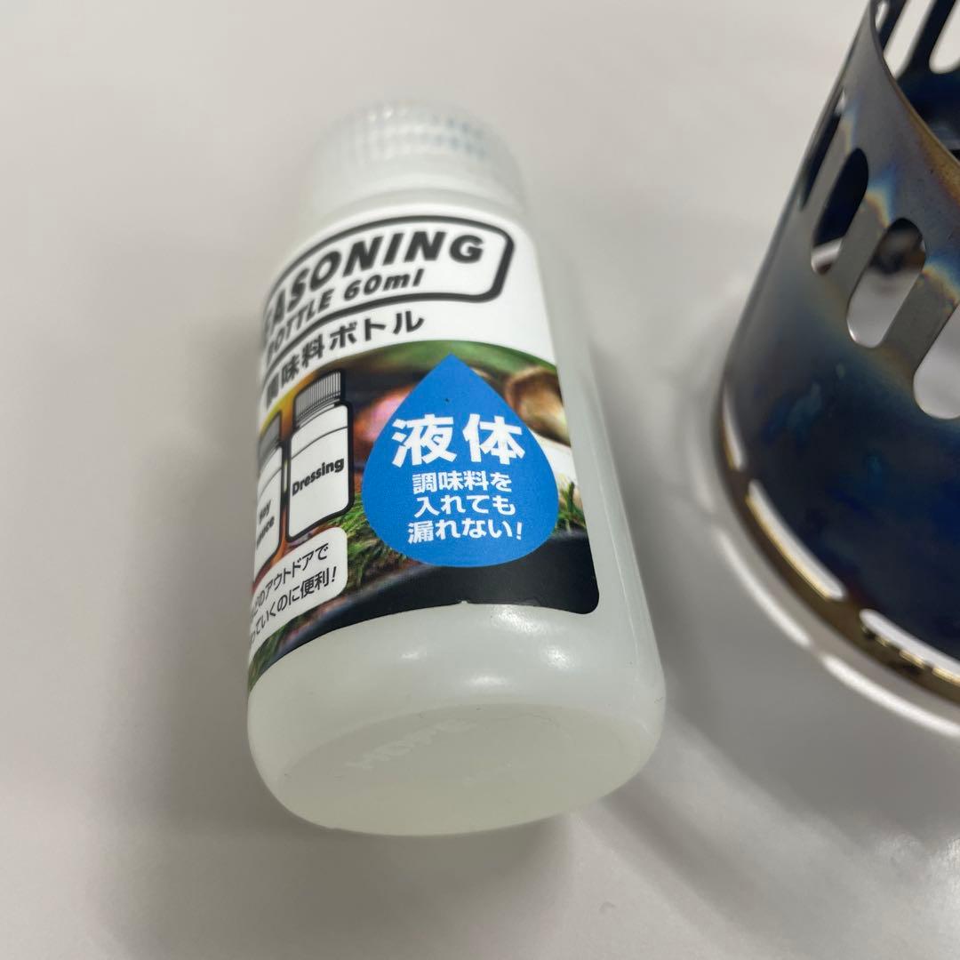 エバニュー　アルスト