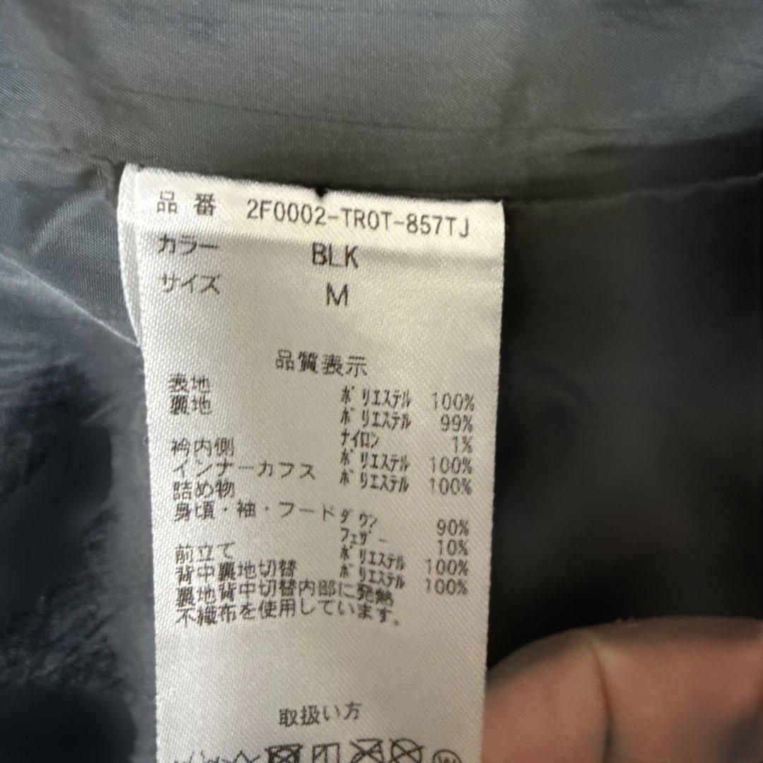DUARIG ダウンベンチコート M