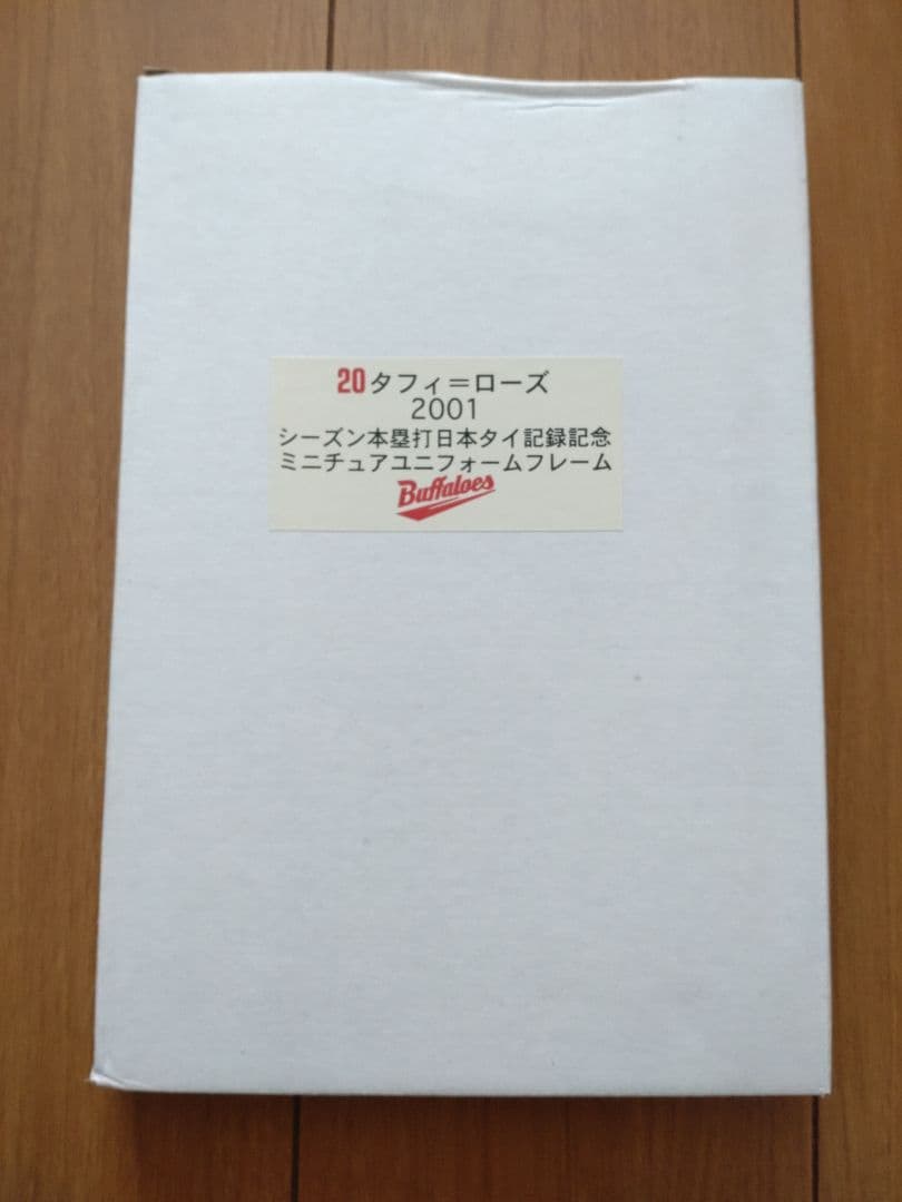タフィ・ローズ　シーズン本塁打日本タイ記録記念ミニチュアユニフォームフレーム