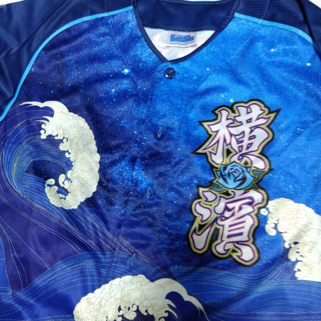 2024 スターナイト 佐野恵太 ユニフォーム Mサイズ スタナイ