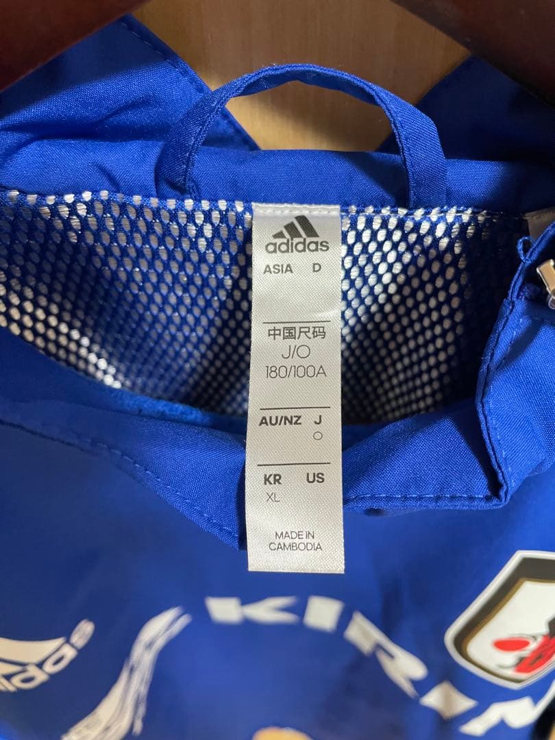 adidas 日本代表 ピステ KIRIN