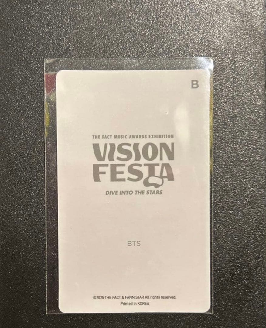 BTS VISION FESTA 渋谷 グク JUNGKOOK