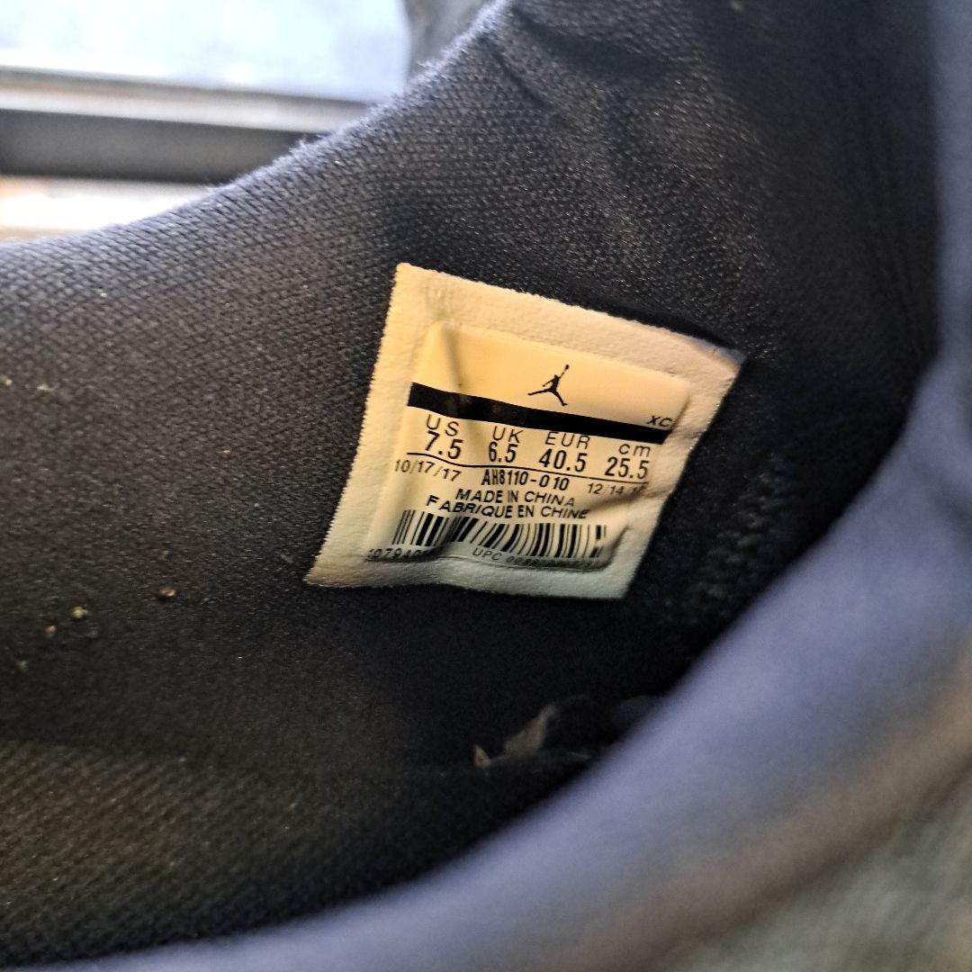 Jordan バスケットボールシューズ ブラック