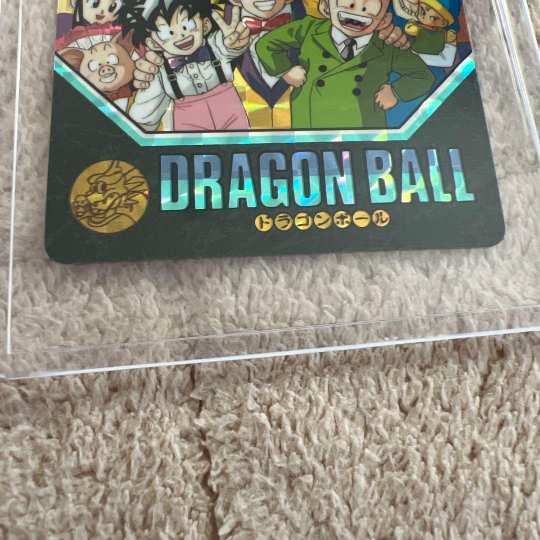 ドラゴンボールカード ビジュアルアドベンチャー174友情は永遠に‼︎