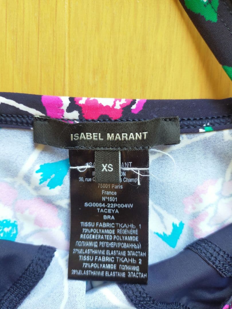 ISABEL MARANT ヨガ　ピラティス トップス　フラワープリント