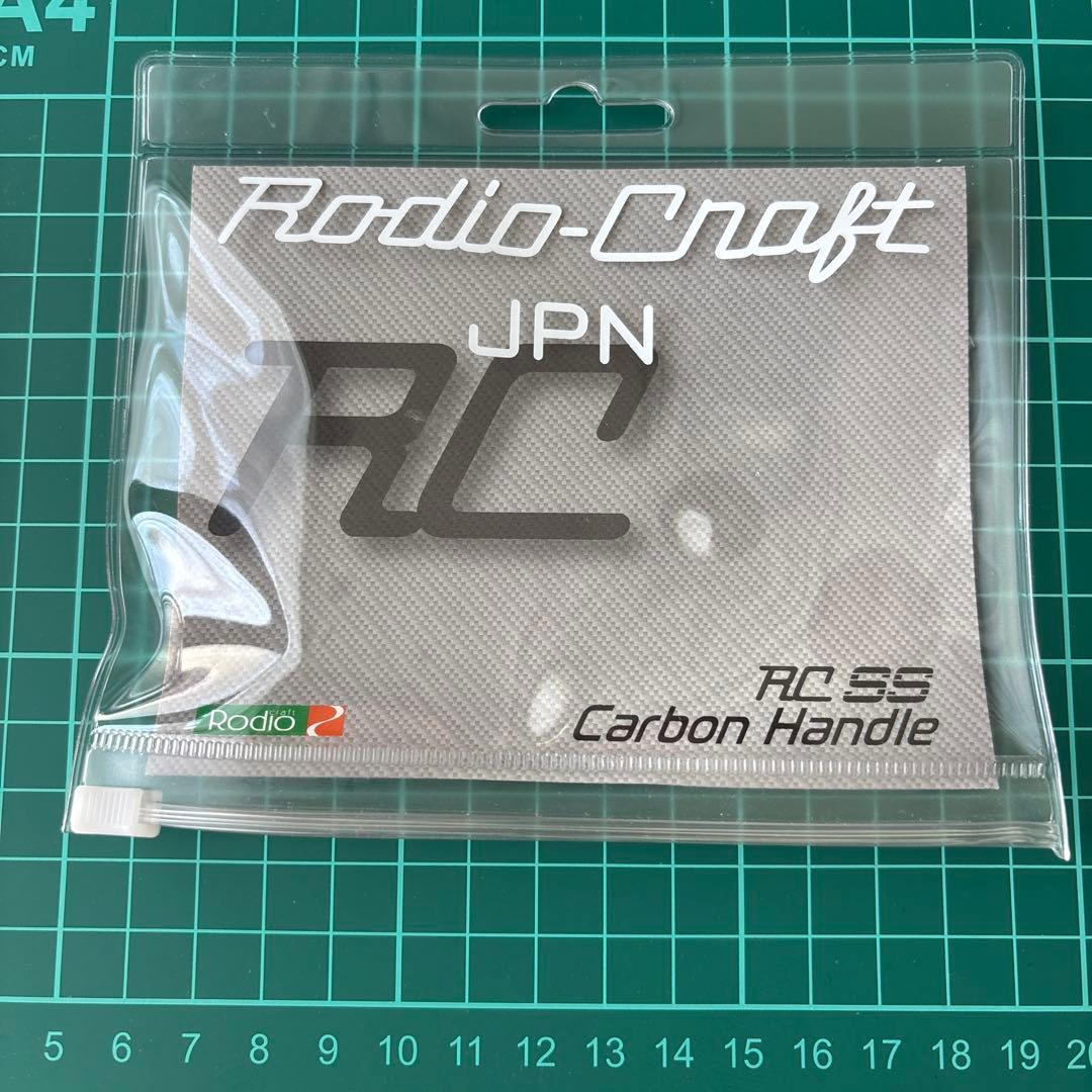 ロデオクラフト　ハンドル40 SHC-CP シャンパン　シマノ用