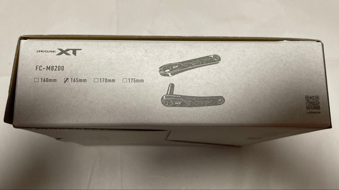 DEORE XT FC-M8200 165mm 36tチェーンリングセット