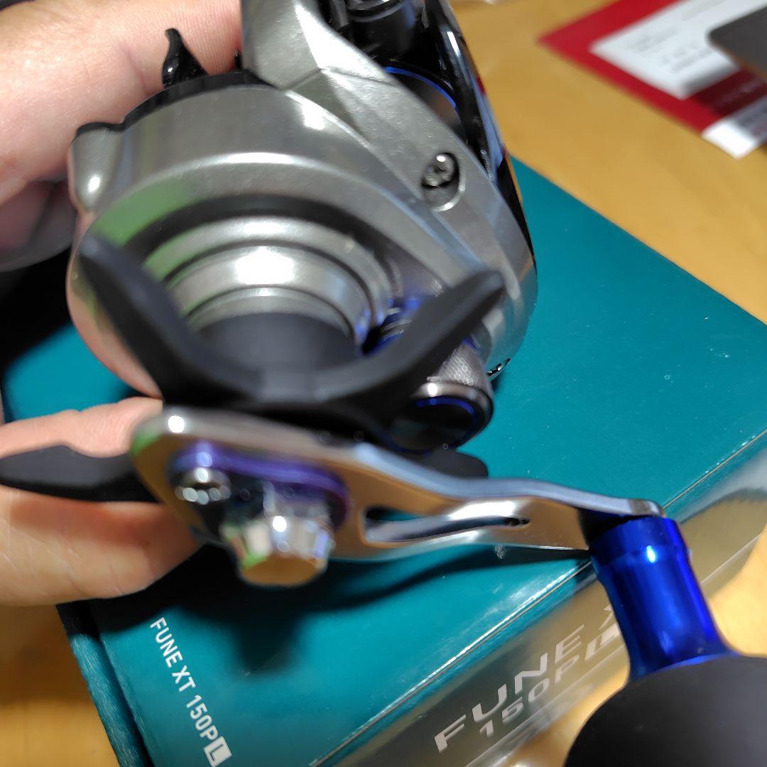 Daiwa FUNE XT 150P L 両軸リール