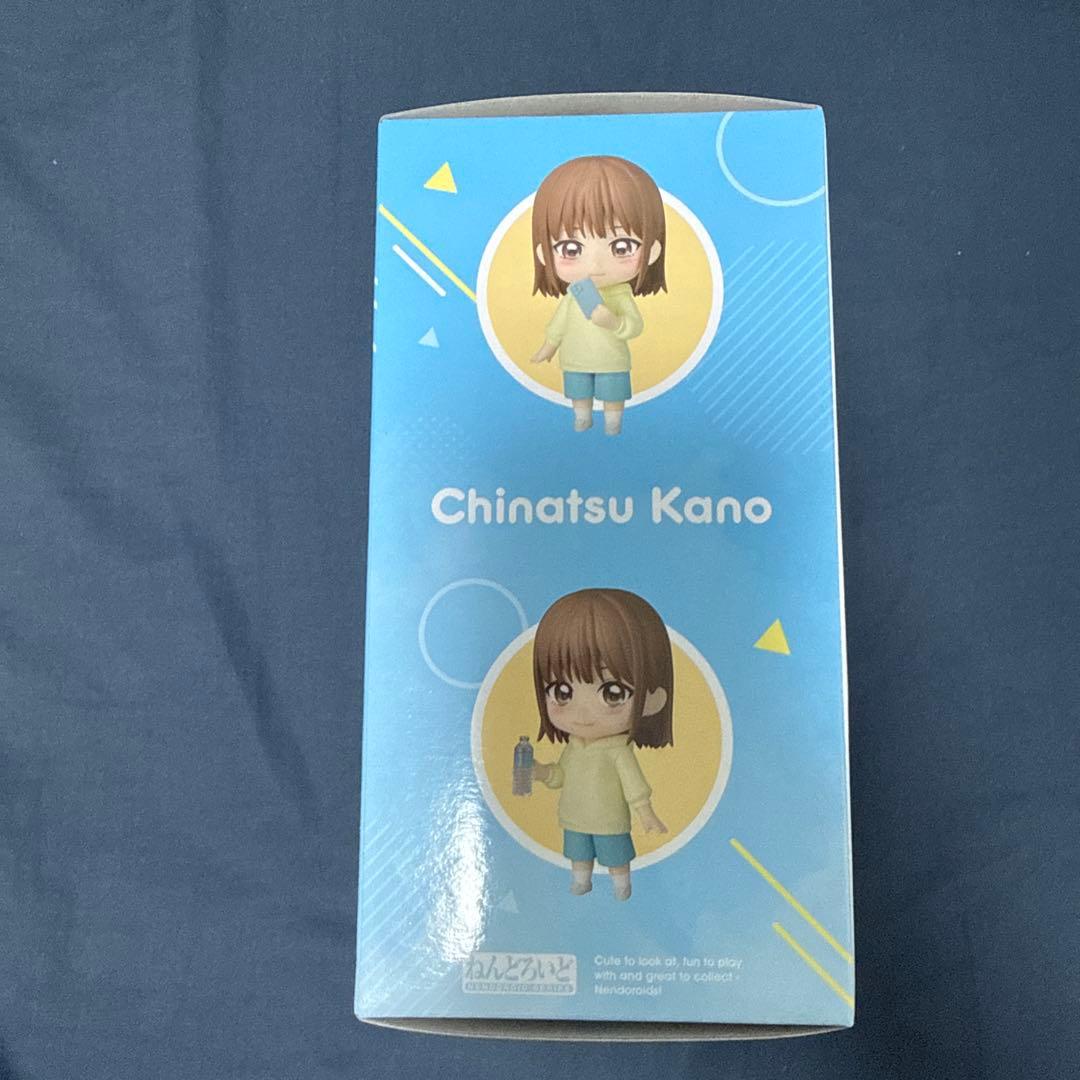 ねんどろいど Chinatsu Kano 2686 アオのハコ 鹿野千夏