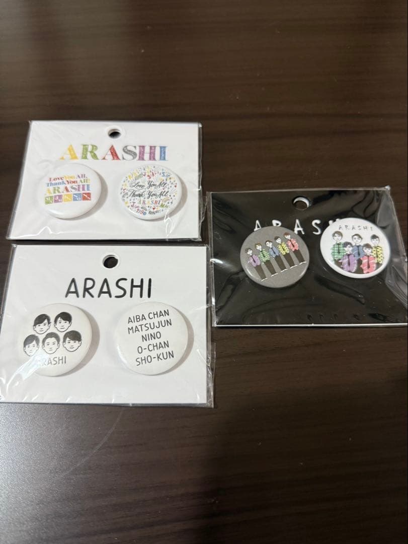 嵐を旅する展覧会 グッズセット