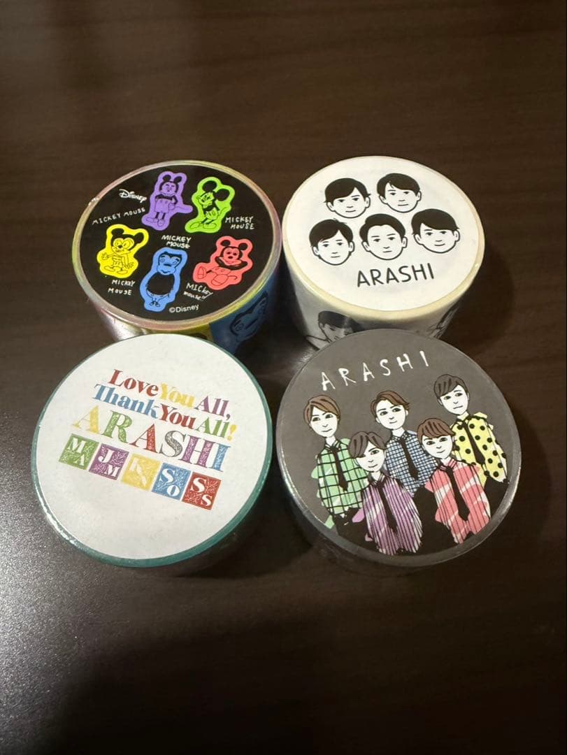 嵐を旅する展覧会 グッズセット