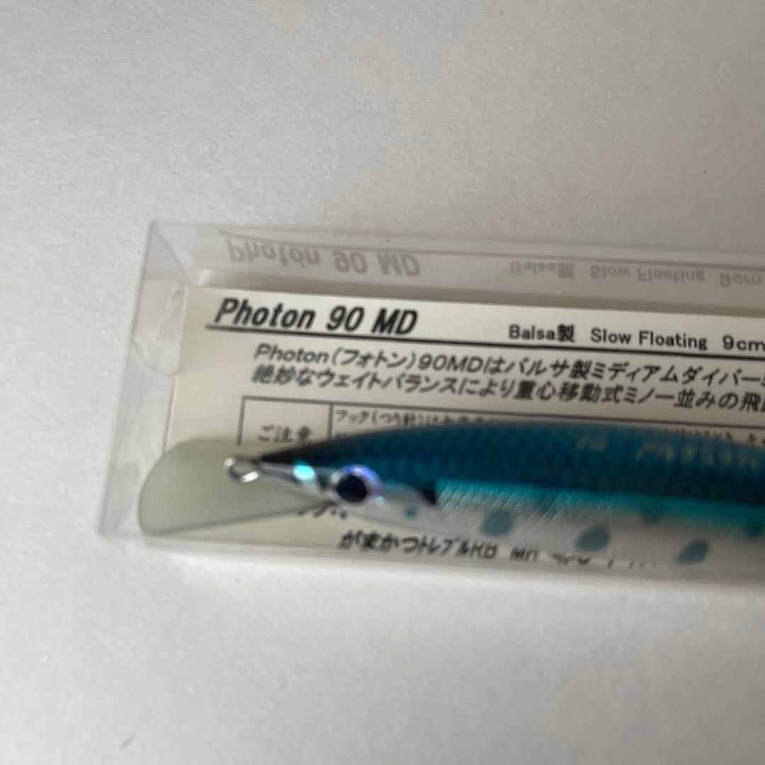 レプトン　フォトン　90MD ルアー