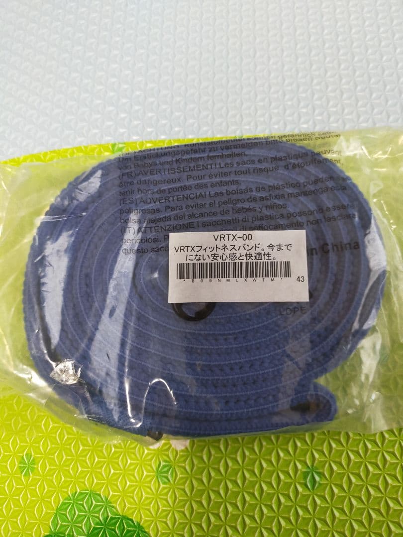 URTX フィットネスバンド 7本セット