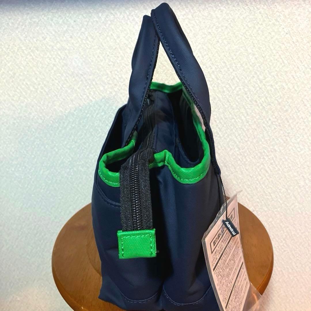 【未使用】 アドミラル ADMIRAL カートバッグ ラウンドバッグ タグ付き