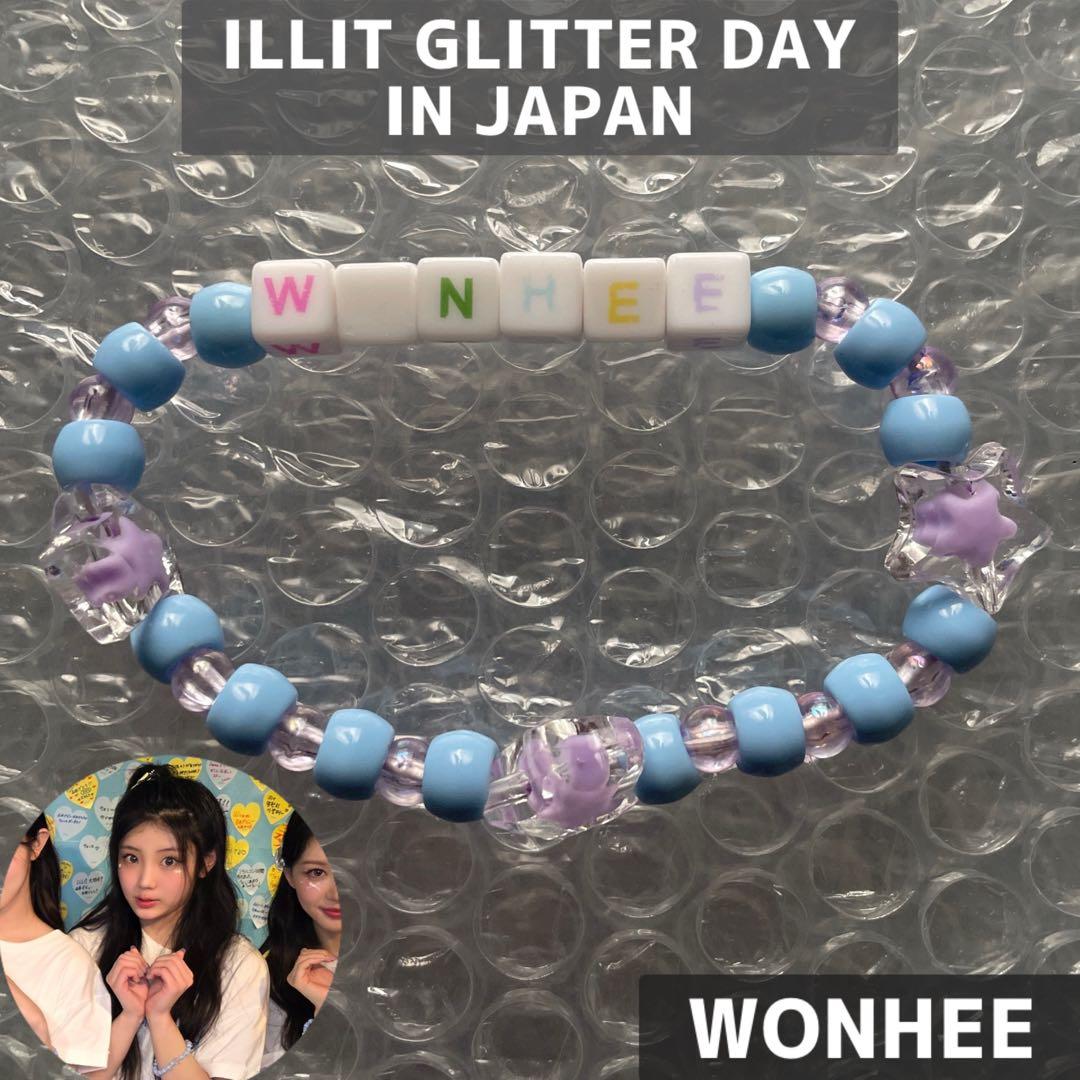 【メンバー着用】ILLIT BEADS BRACELET ウォンヒ