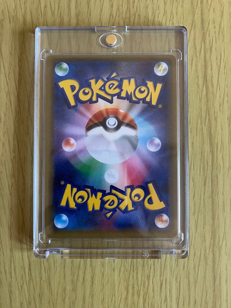 ポケモンカード ブイズ　GXセット