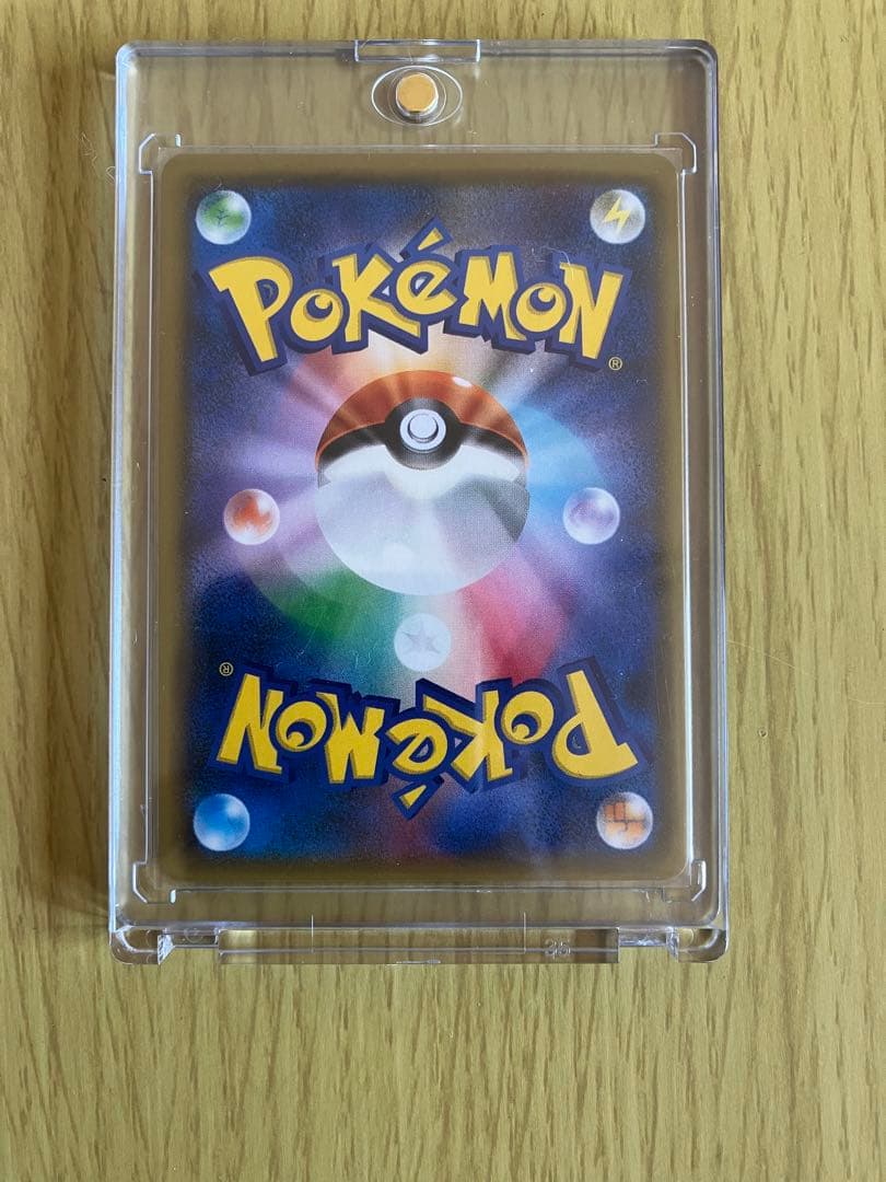 ポケモンカード ブイズ　GXセット