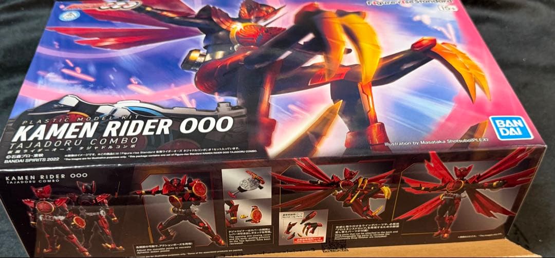 【新品】タジャドルコンボ タトバコンボ セット 仮面ライダーオーズ