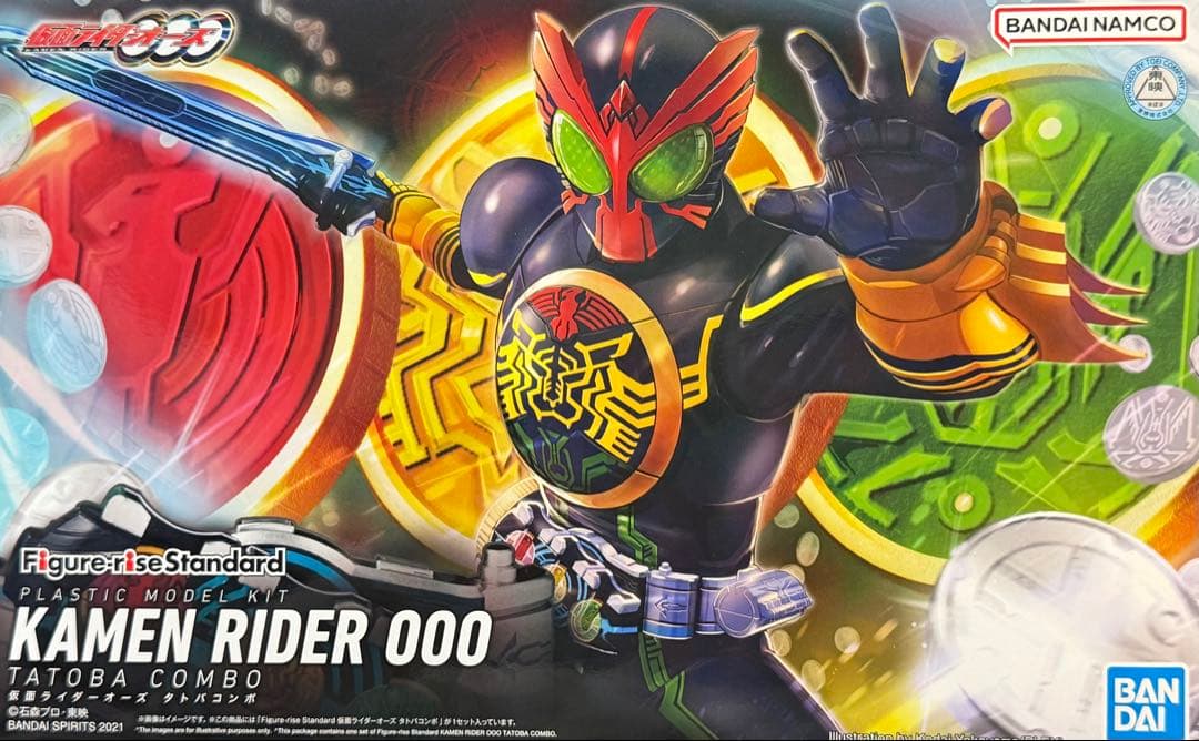 【新品】タジャドルコンボ タトバコンボ セット 仮面ライダーオーズ