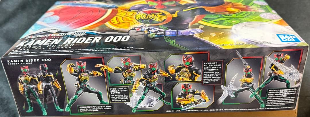 【新品】タジャドルコンボ タトバコンボ セット 仮面ライダーオーズ