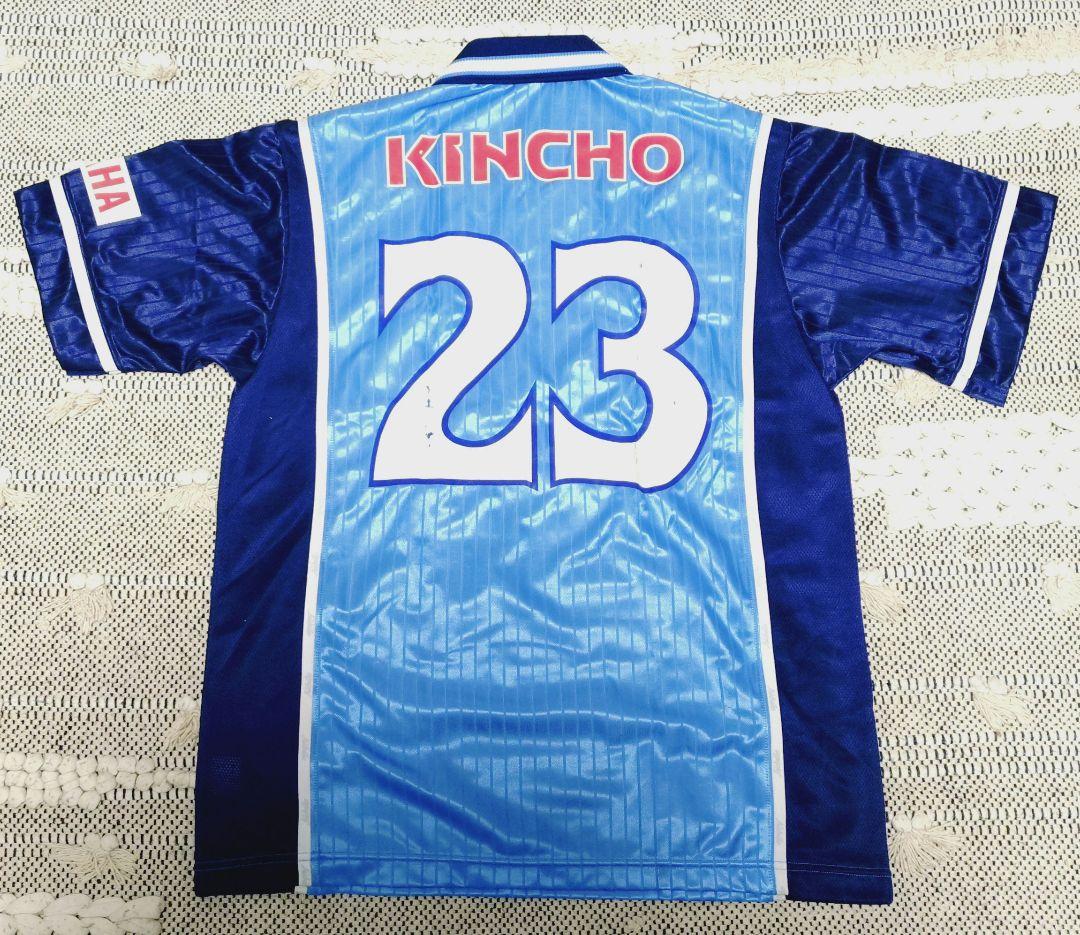 ジュビロ磐田　ユニフォーム