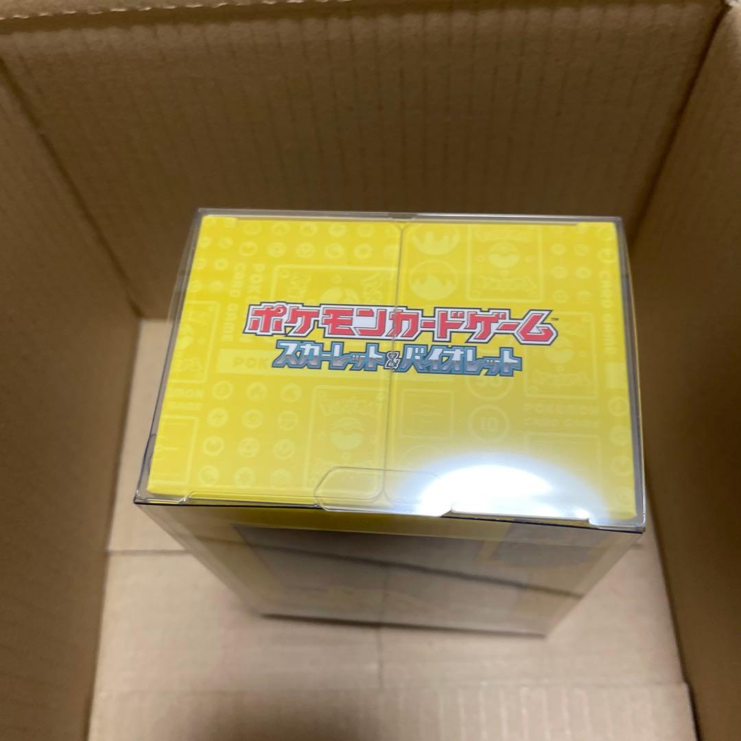 ポケモンワールドチャンピオンシップス2023 ヨコハマデッキセット