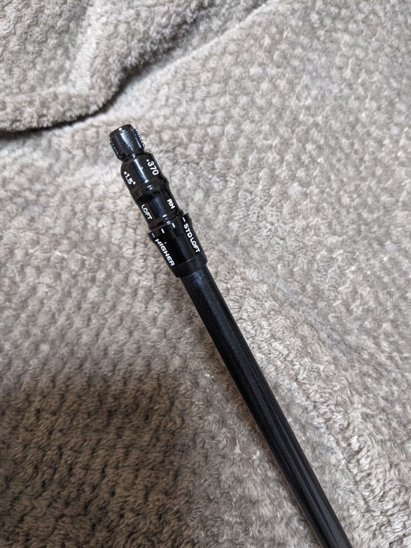 ツアーAD　HY-85s、テーラーメイドスリーブ付