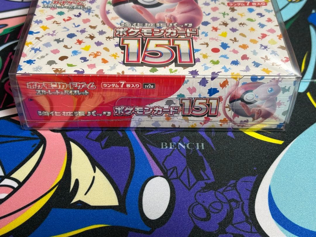 ポケモンカード151 シュリンク付き1BOX