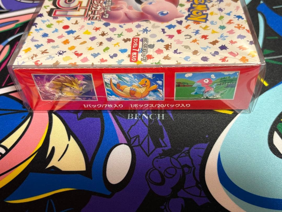 ポケモンカード151 シュリンク付き1BOX